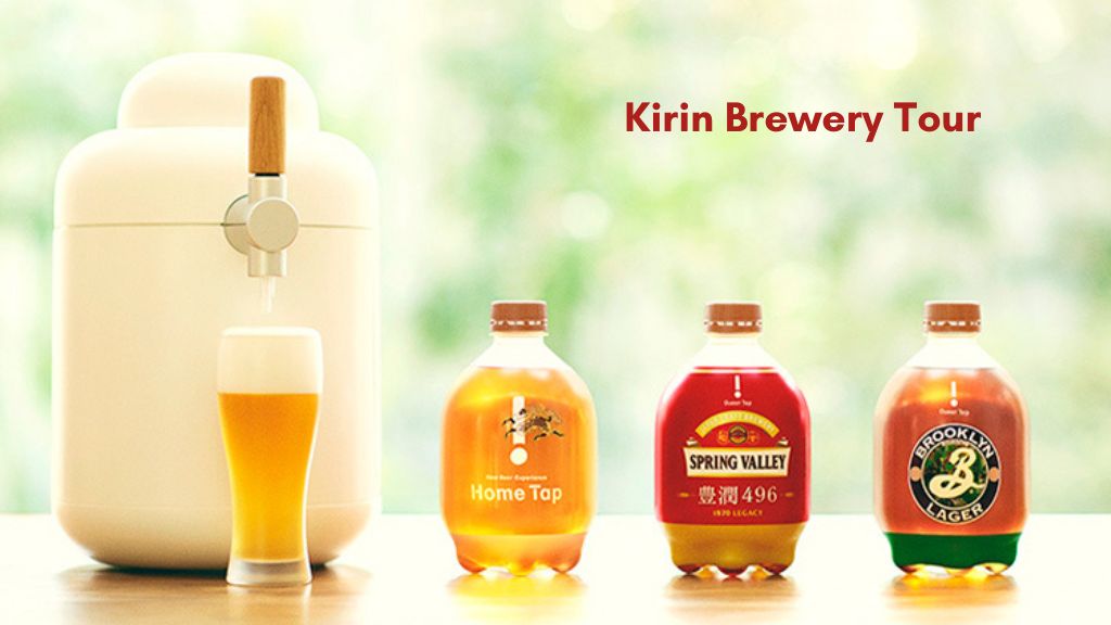 Kirin Brewery Tour